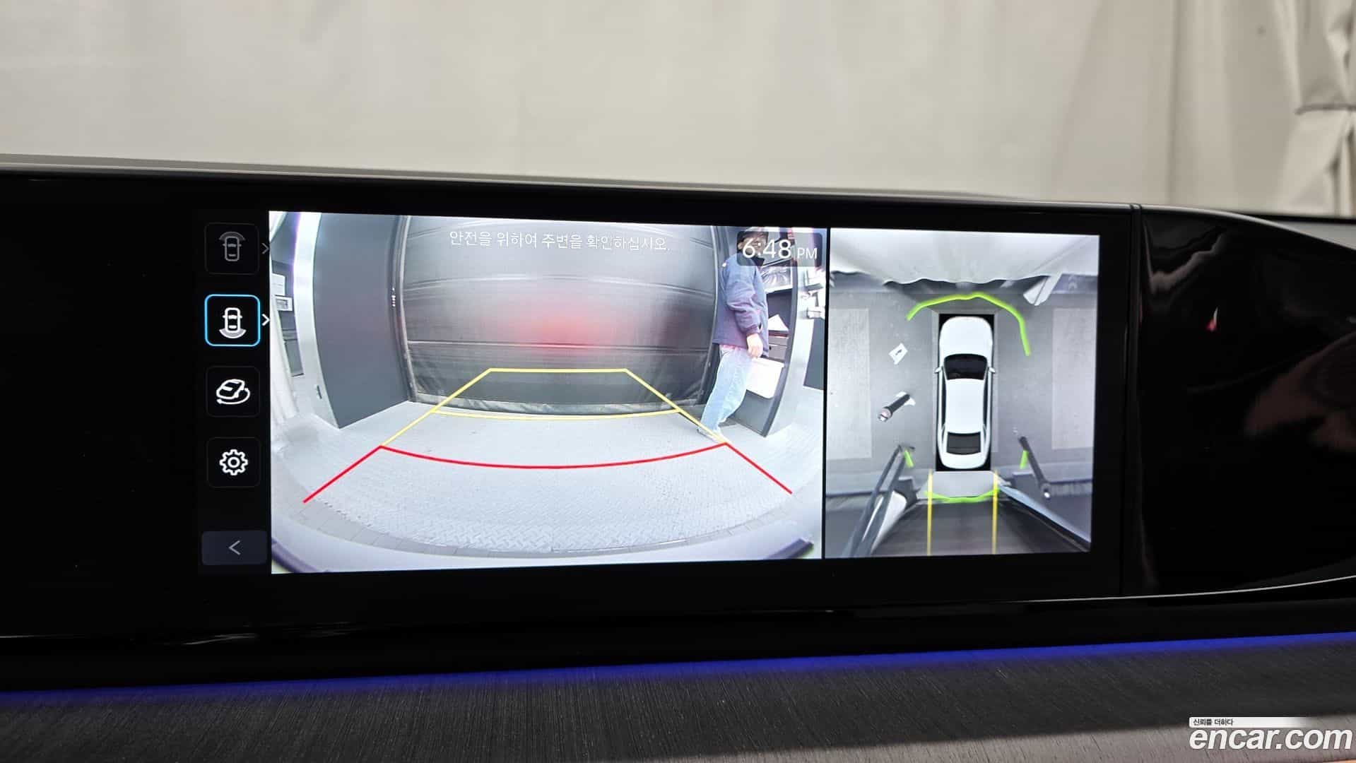 Grandeur Hyundai 2023.4-OPTION-019