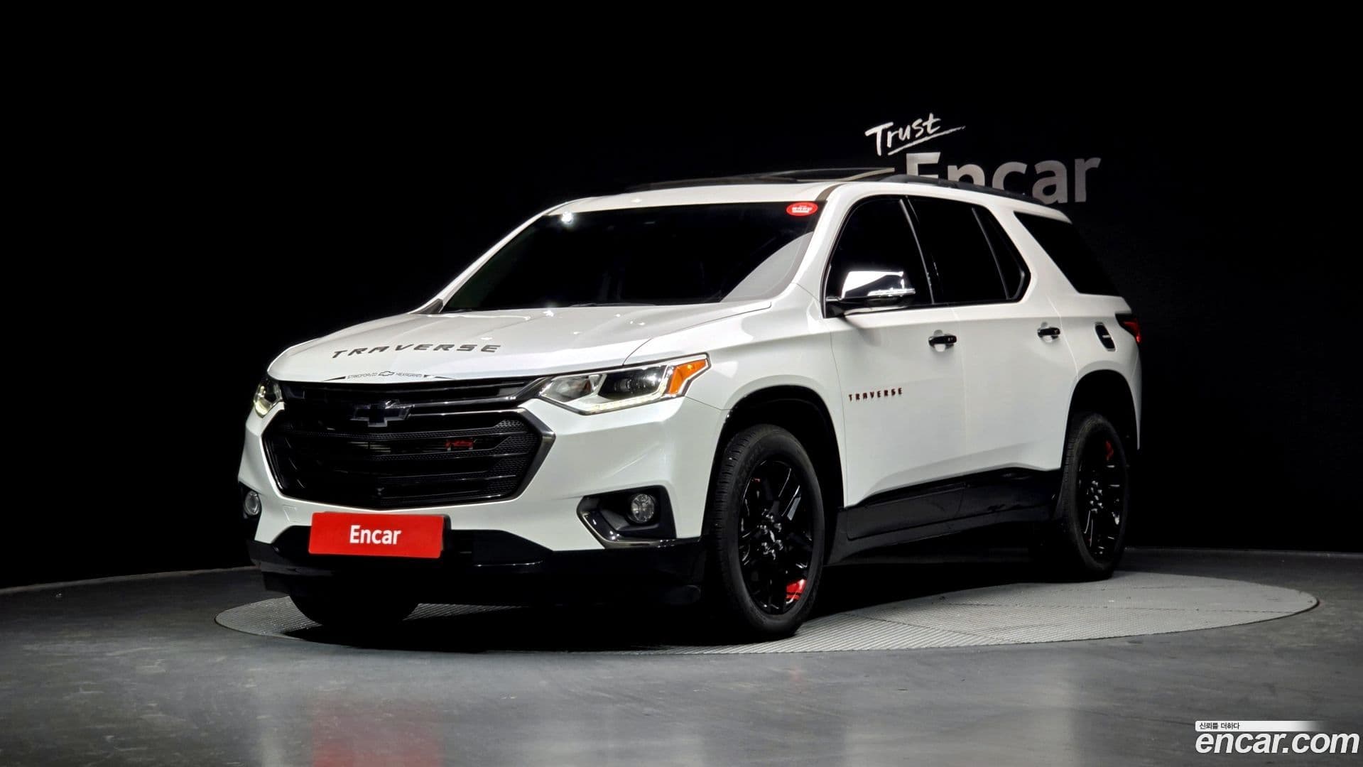 Main__Slider__Photo:Traverse ChevroletGMDaewoo 2021.11-0
