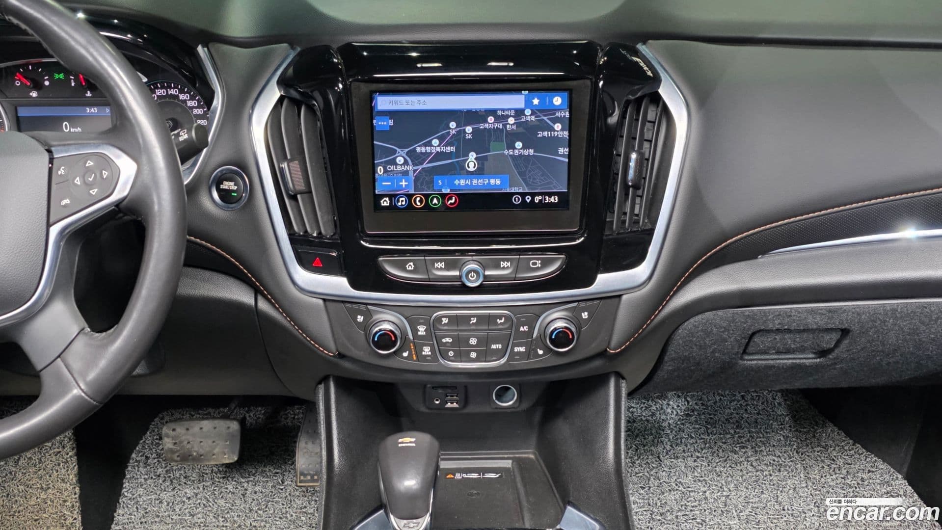 Main__Slider__Photo:Traverse ChevroletGMDaewoo 2021.11-13