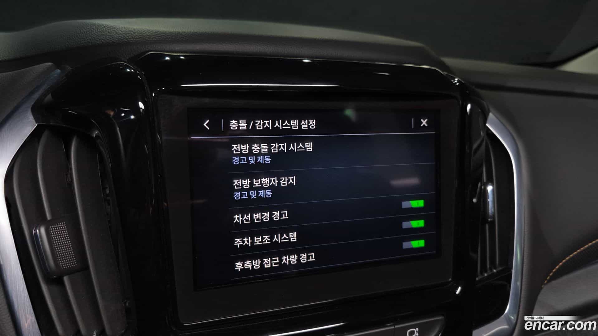 Traverse ChevroletGMDaewoo 2021.11-OPTION-020