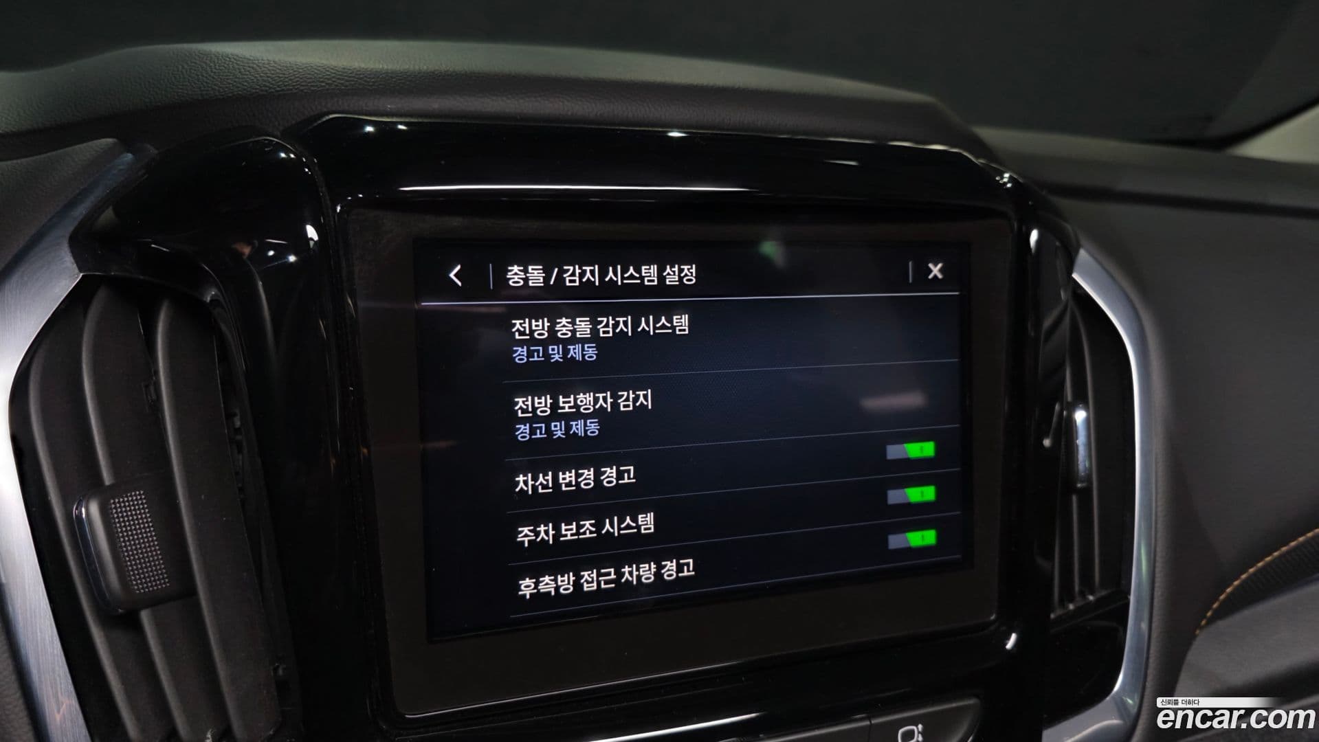 Main__Slider__Photo:Traverse ChevroletGMDaewoo 2021.11-15