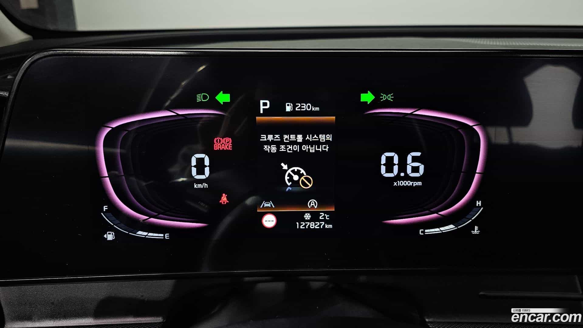 Sportage Kia 2021.10-INNER-008