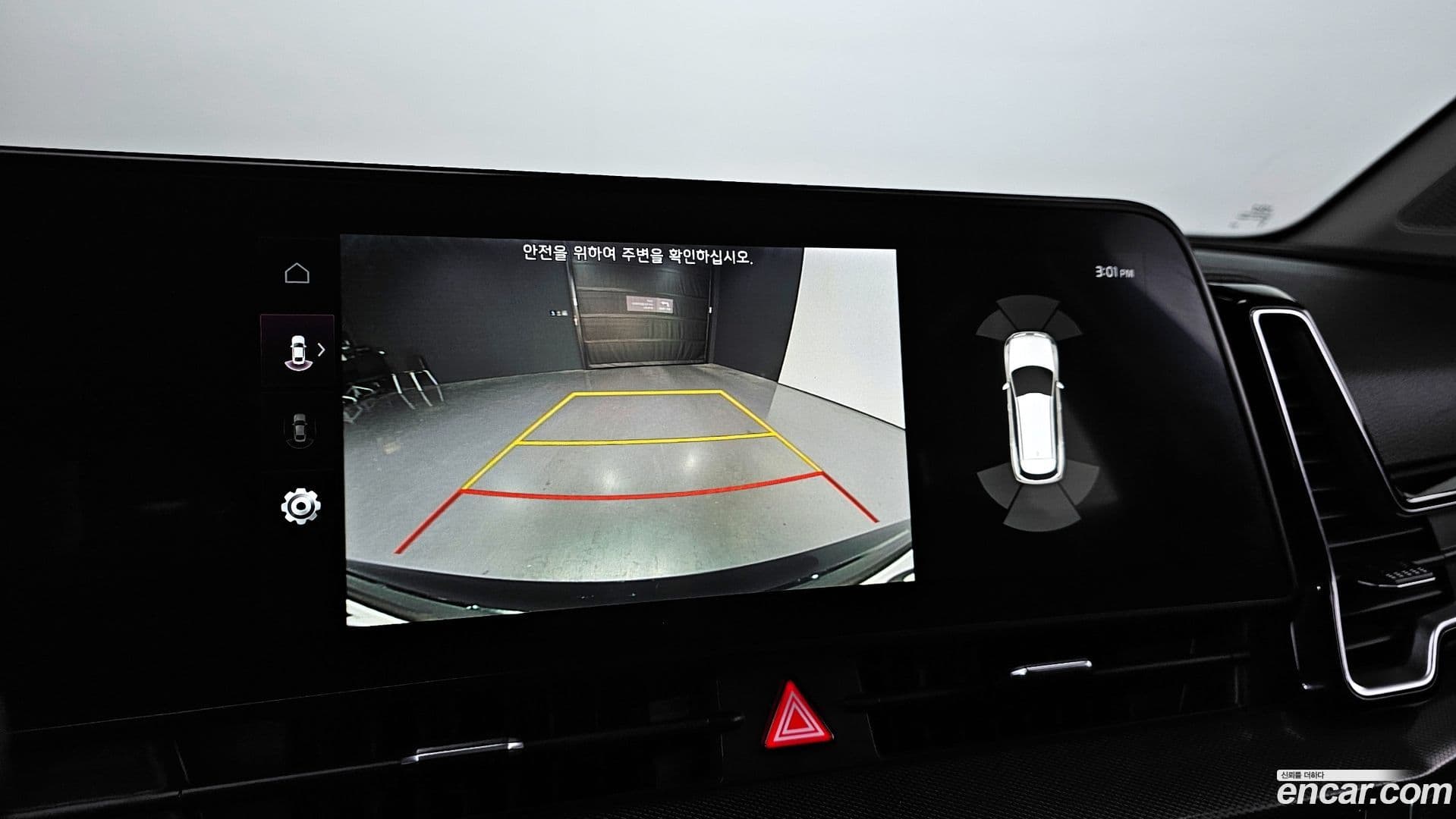 Main__Slider__Photo:Sportage Kia 2021.10-14