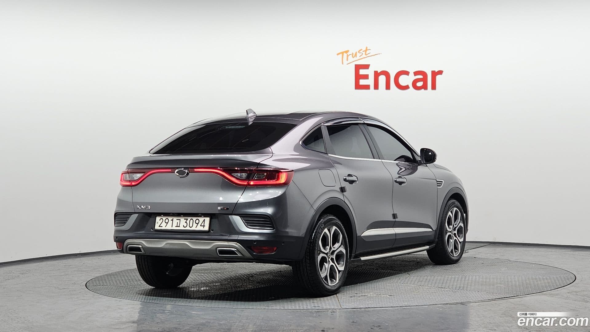 Main__Slider__Photo:XM3 Renault-KoreaSamsung 2020.2-1