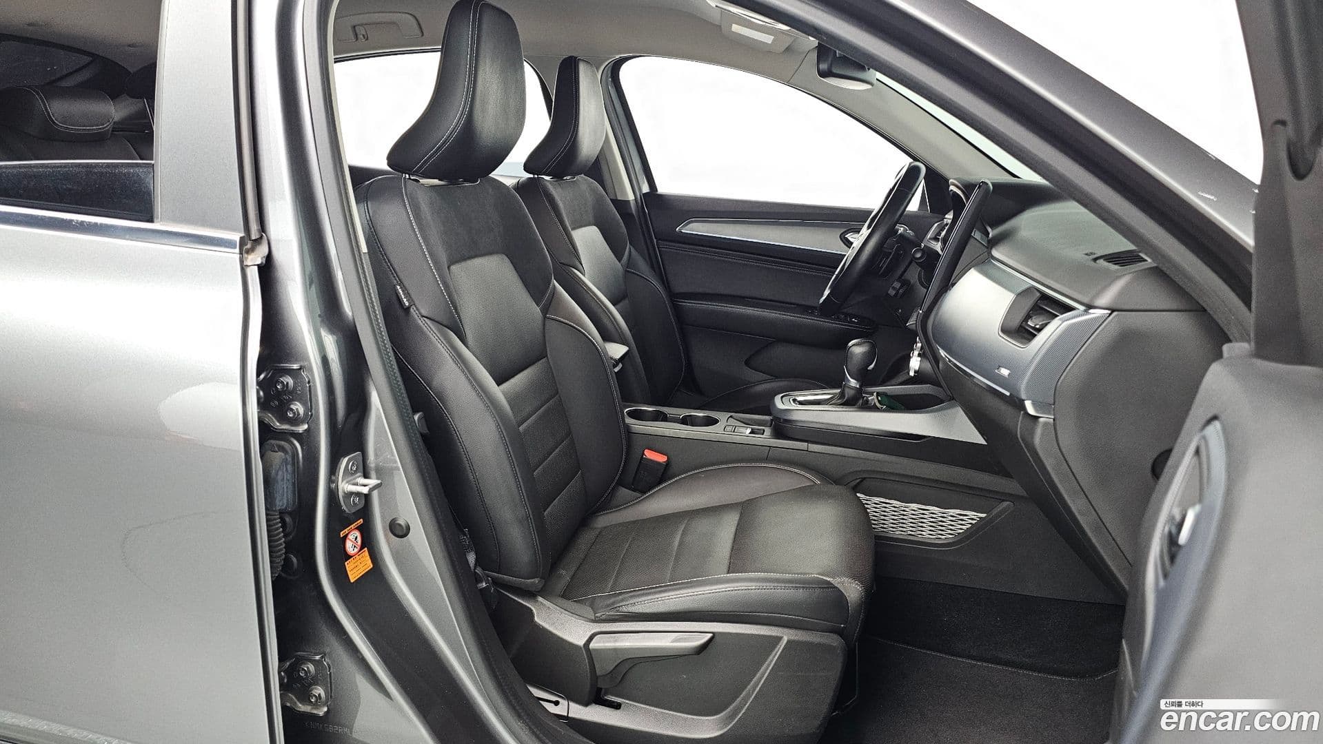 Main__Slider__Photo:XM3 Renault-KoreaSamsung 2020.2-9