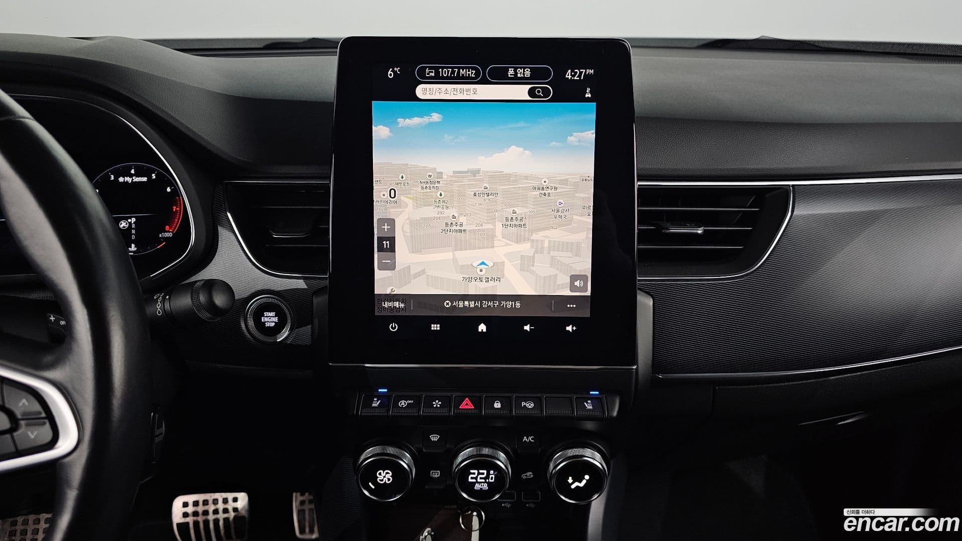 Main__Slider__Photo:XM3 Renault-KoreaSamsung 2020.2-13