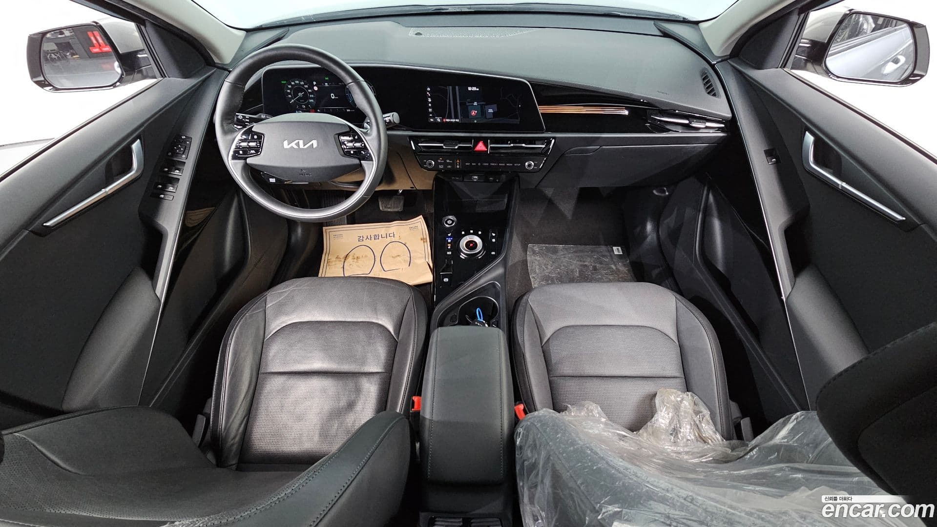 Main__Slider__Photo:Niro Kia 2022.8-6