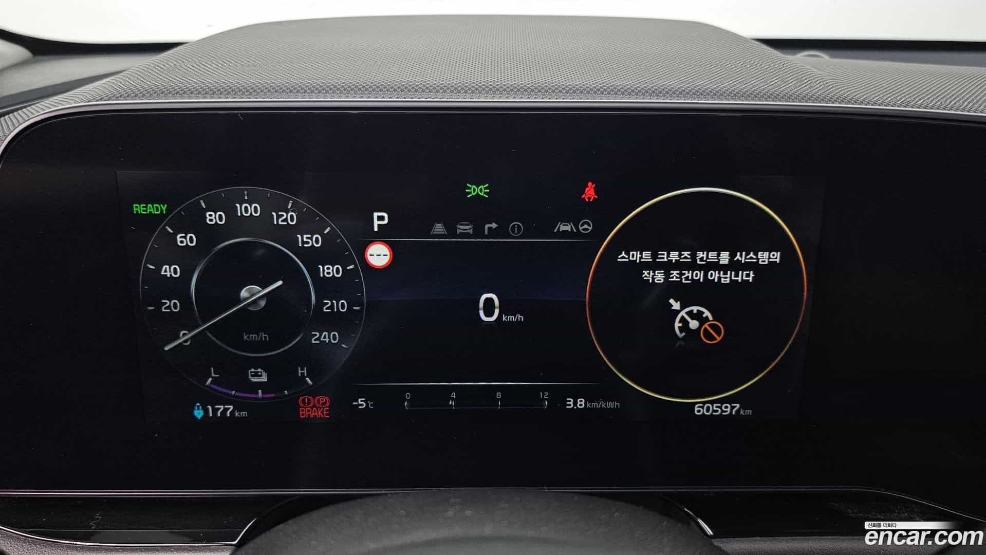 Niro Kia 2022.8-INNER-008