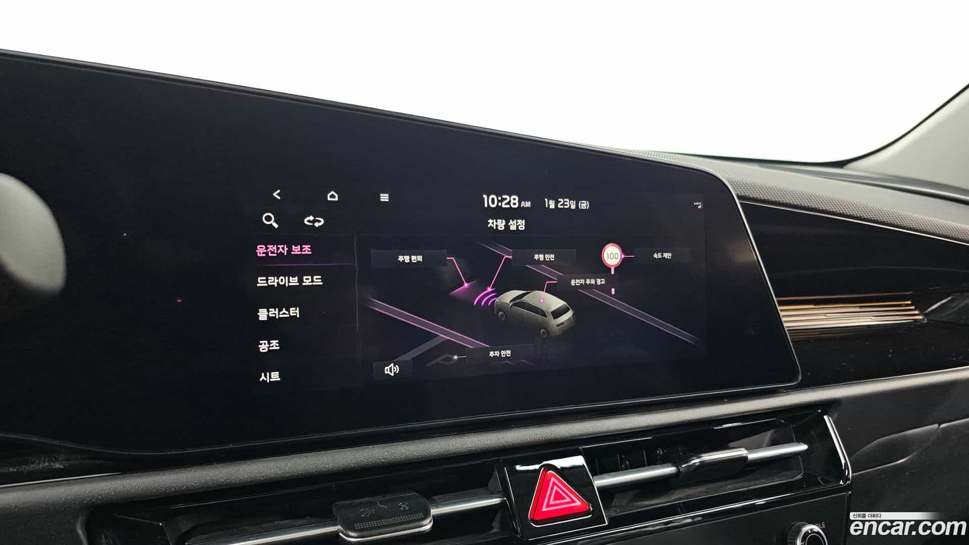 Niro Kia 2022.8-OPTION-023