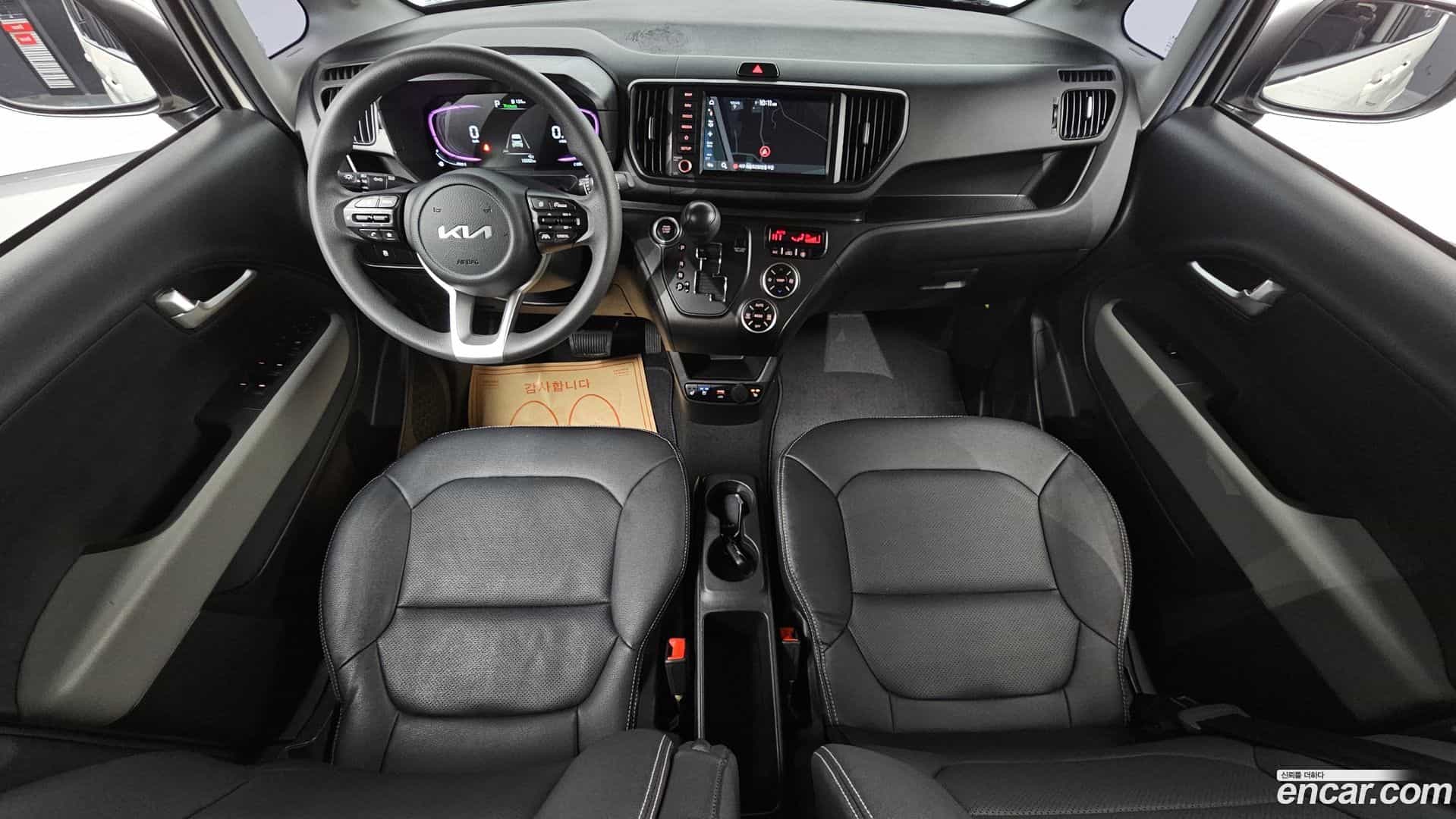 RAY Kia 2022.9-INNER-007