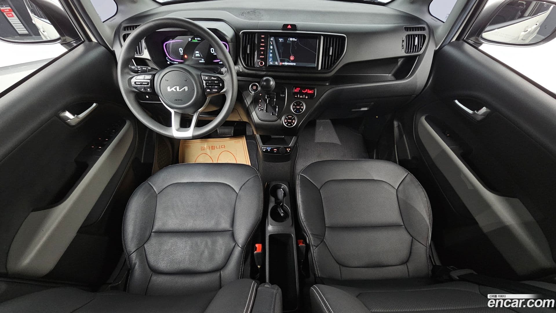 Main__Slider__Photo:RAY Kia 2022.9-6