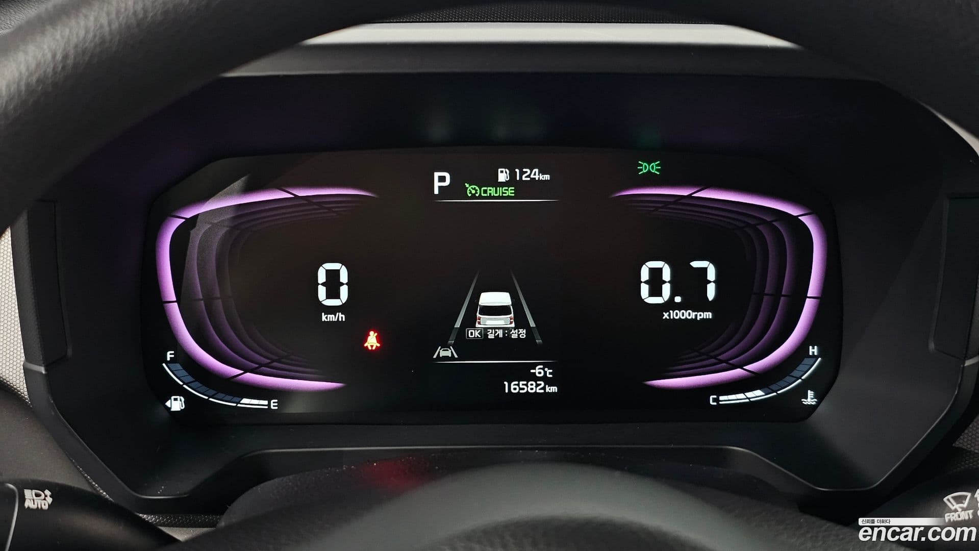 Main__Slider__Photo:RAY Kia 2022.9-7