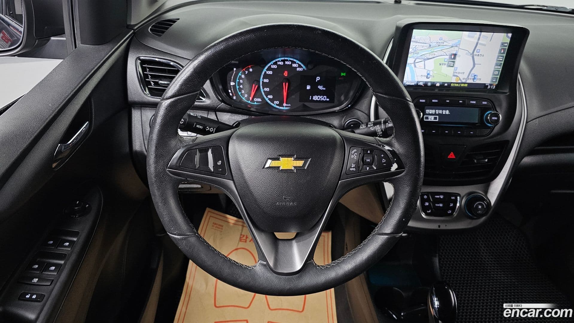 Main__Slider__Photo:Spark ChevroletGMDaewoo 2015.7-14