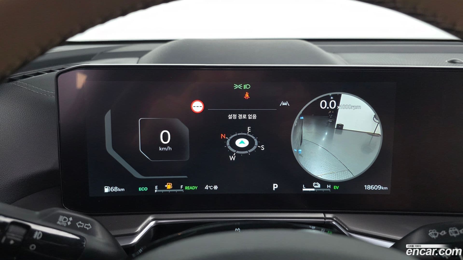 Main__Slider__Photo:Sorento Kia 2024.11-7