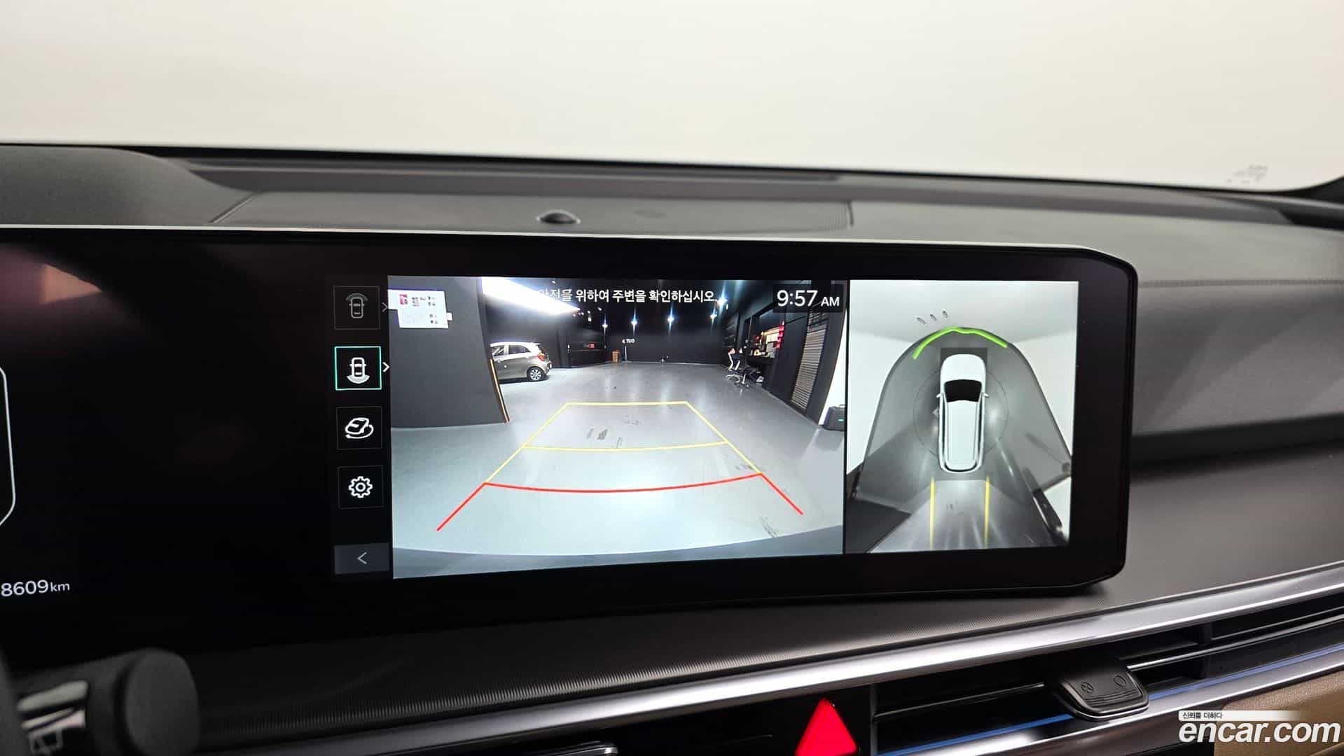 Sorento Kia 2024.11-OPTION-019