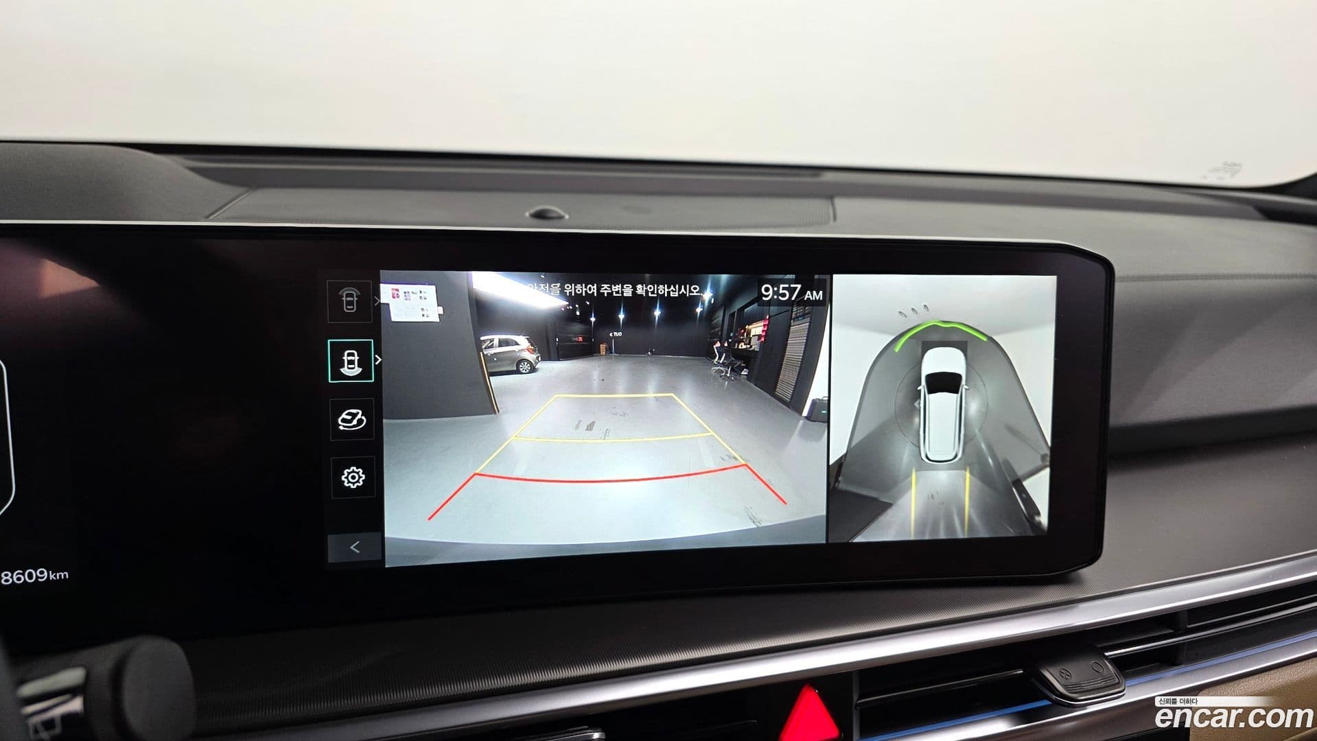 Main__Slider__Photo:Sorento Kia 2024.11-14