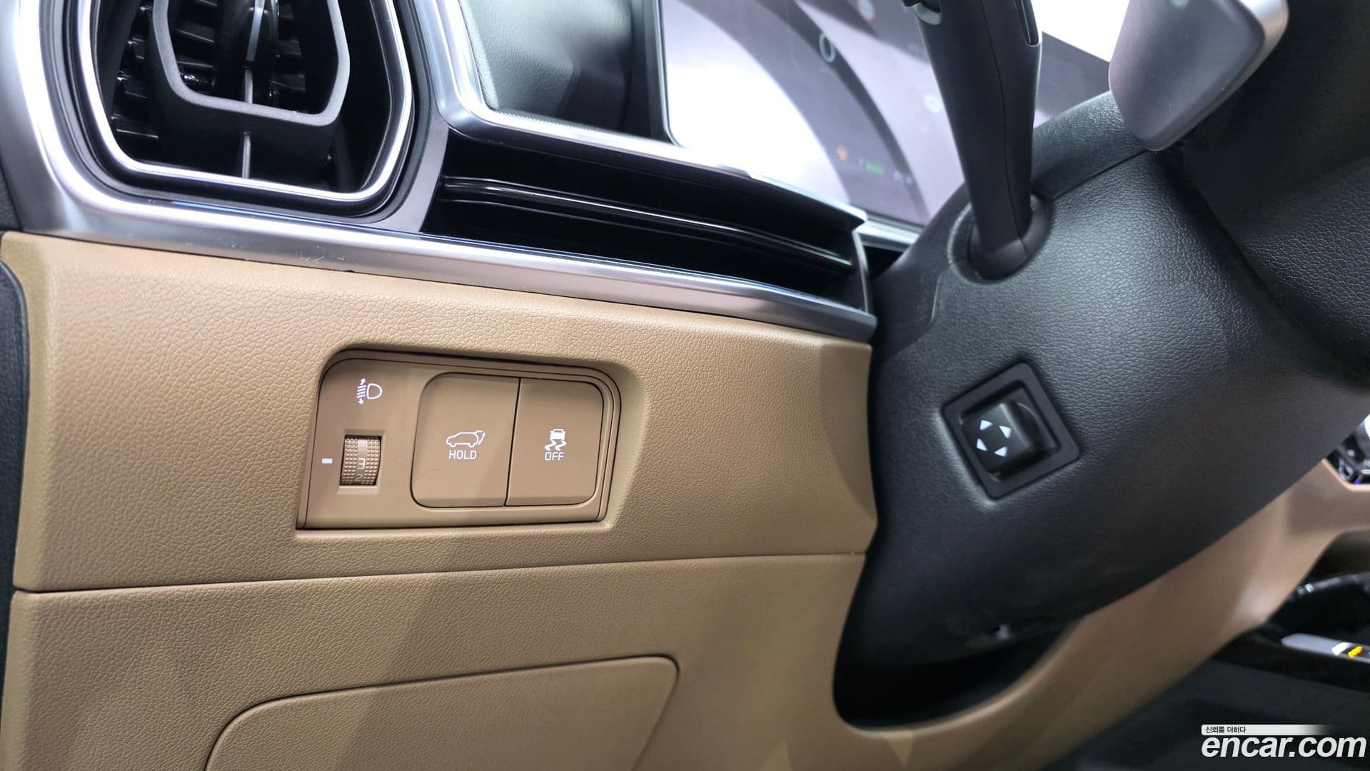 Main__Slider__Photo:Sorento Kia 2024.11-15