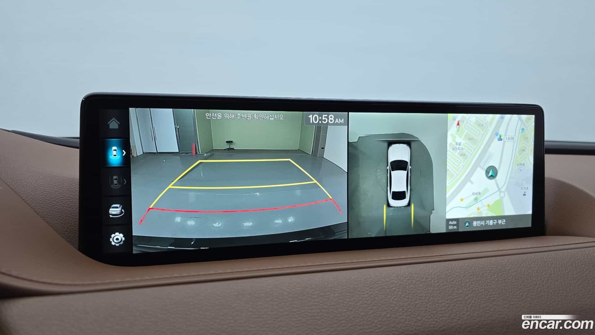 G80 Genesis 2023.11-OPTION-018