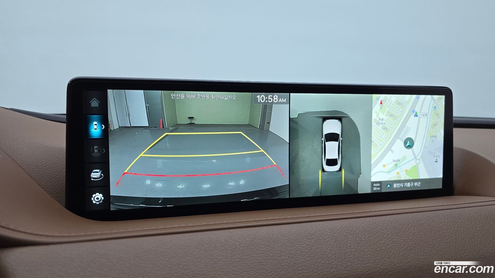 Main__Slider__Photo:G80 Genesis 2023.11-13