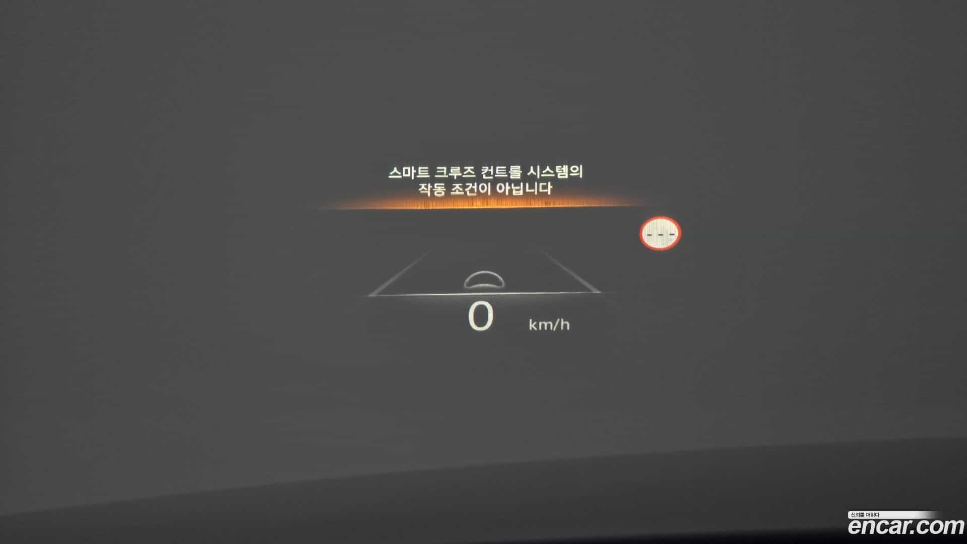 G80 Genesis 2023.11-OPTION-021