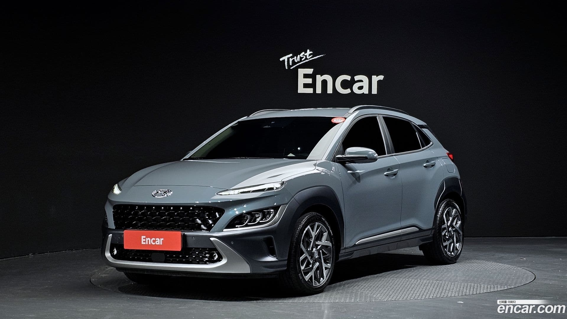 Main__Slider__Photo:Kona Hyundai 2022.5-0