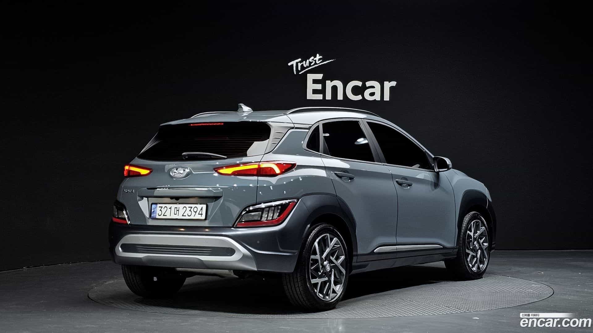 Kona Hyundai 2022.5-OUTER-002