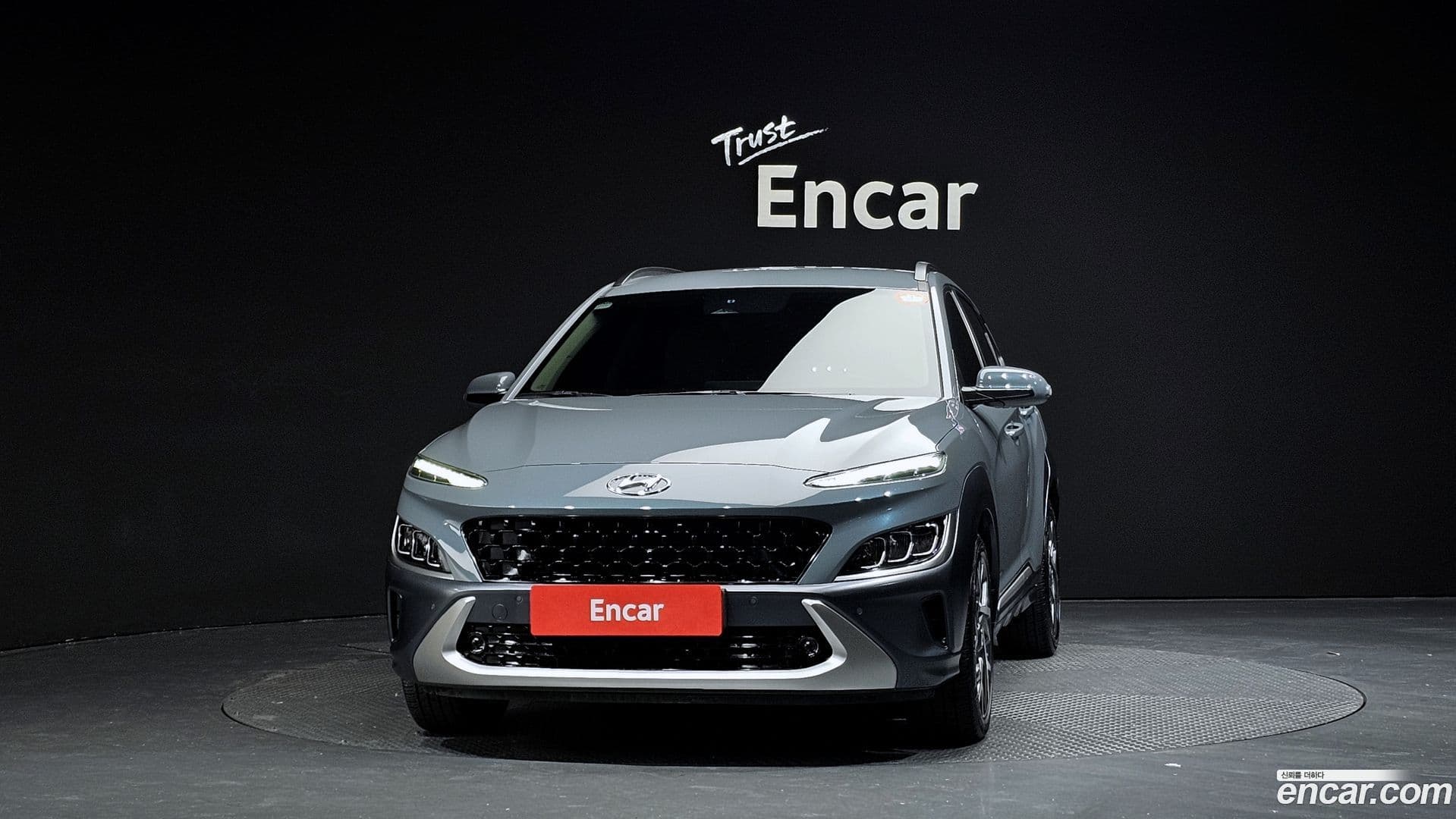 Main__Slider__Photo:Kona Hyundai 2022.5-2