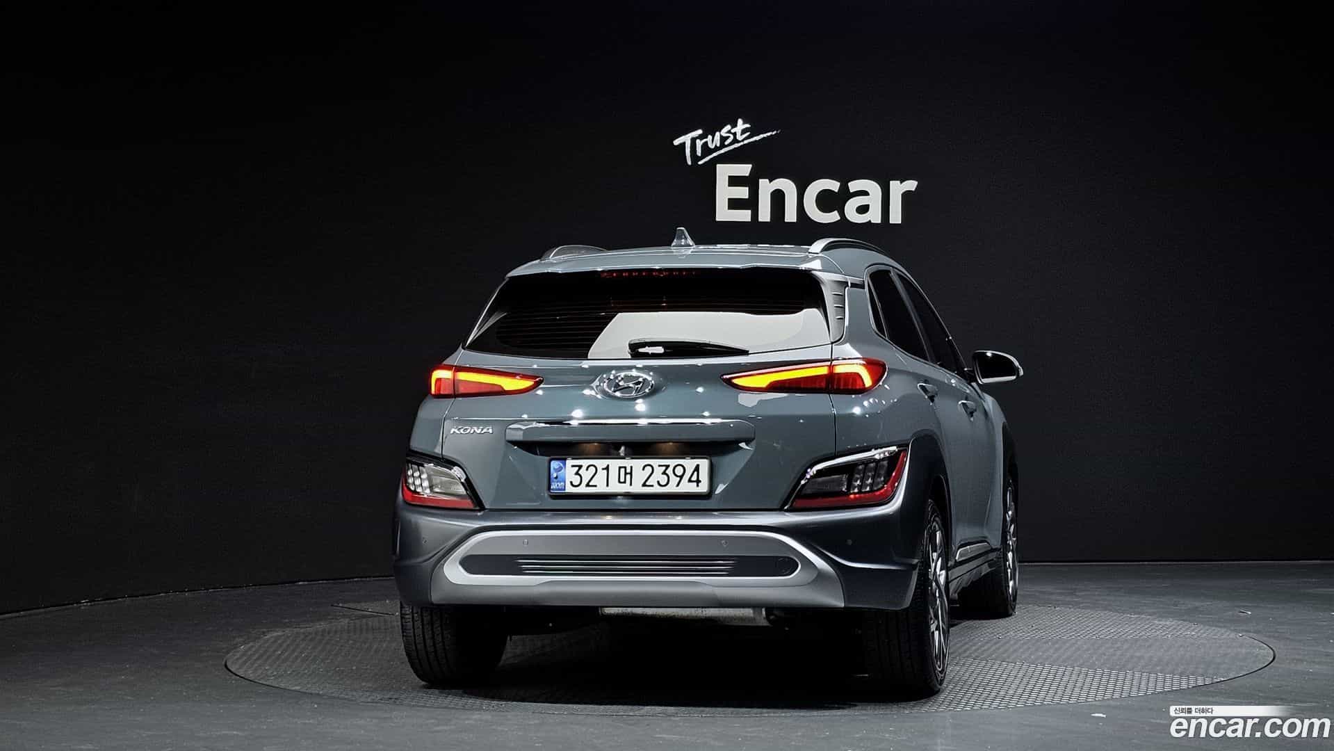 Kona Hyundai 2022.5-OUTER-004