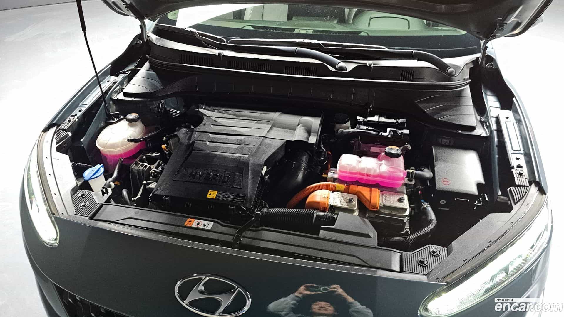 Kona Hyundai 2022.5-INNER-006