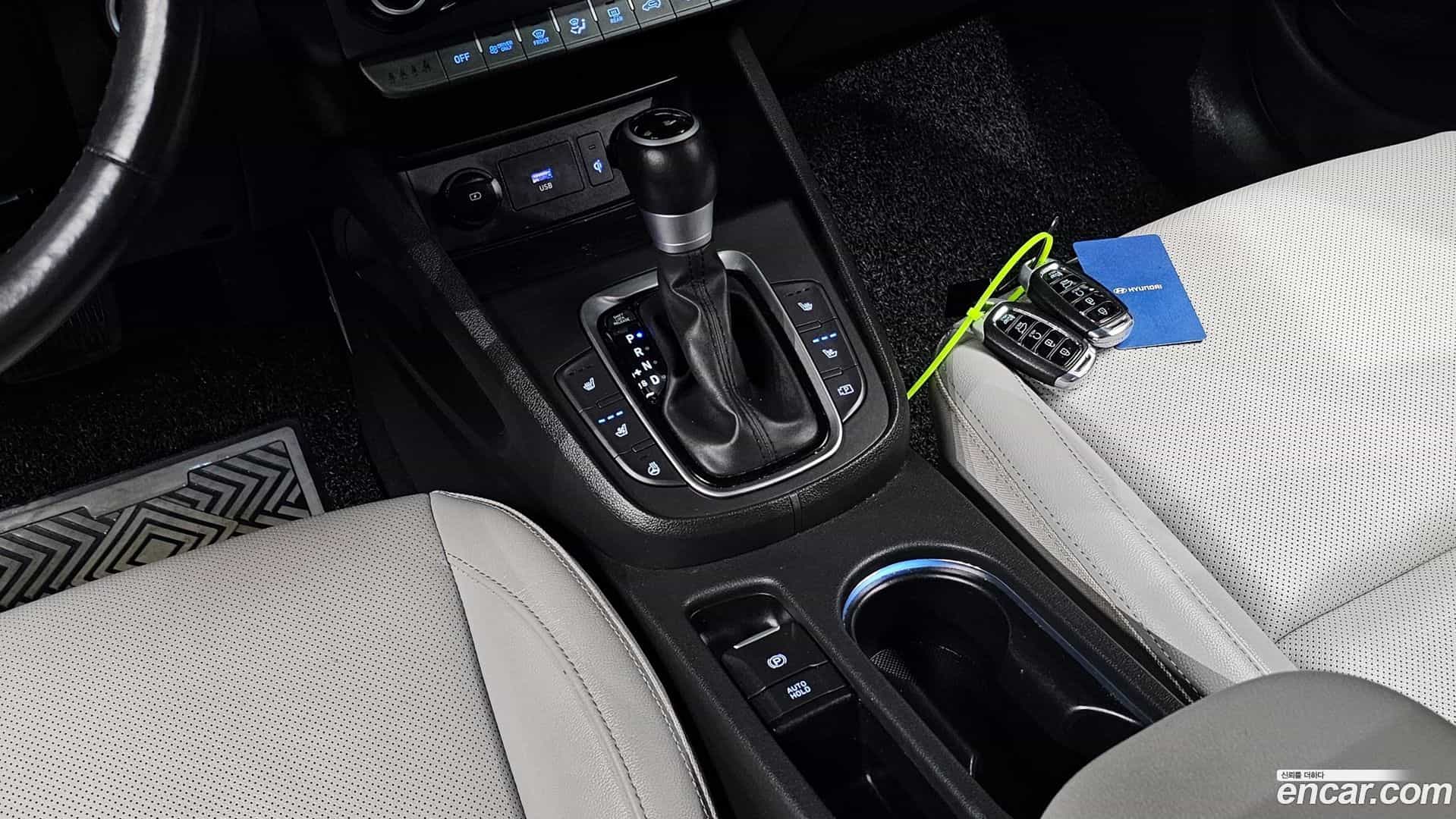 Kona Hyundai 2022.5-INNER-009