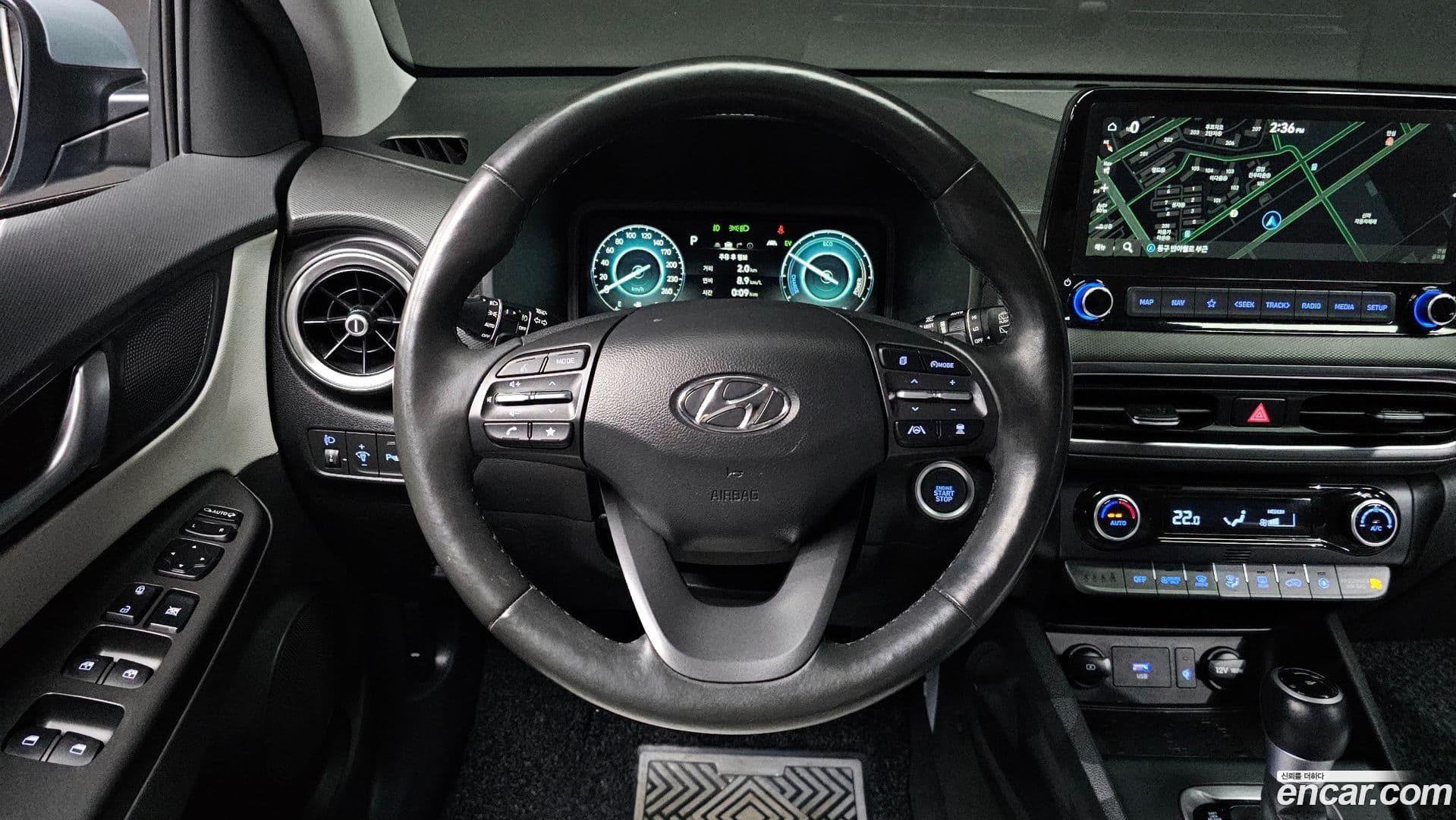 Main__Slider__Photo:Kona Hyundai 2022.5-12