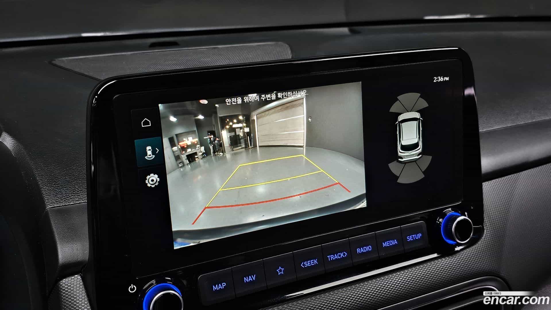 Kona Hyundai 2022.5-OPTION-020