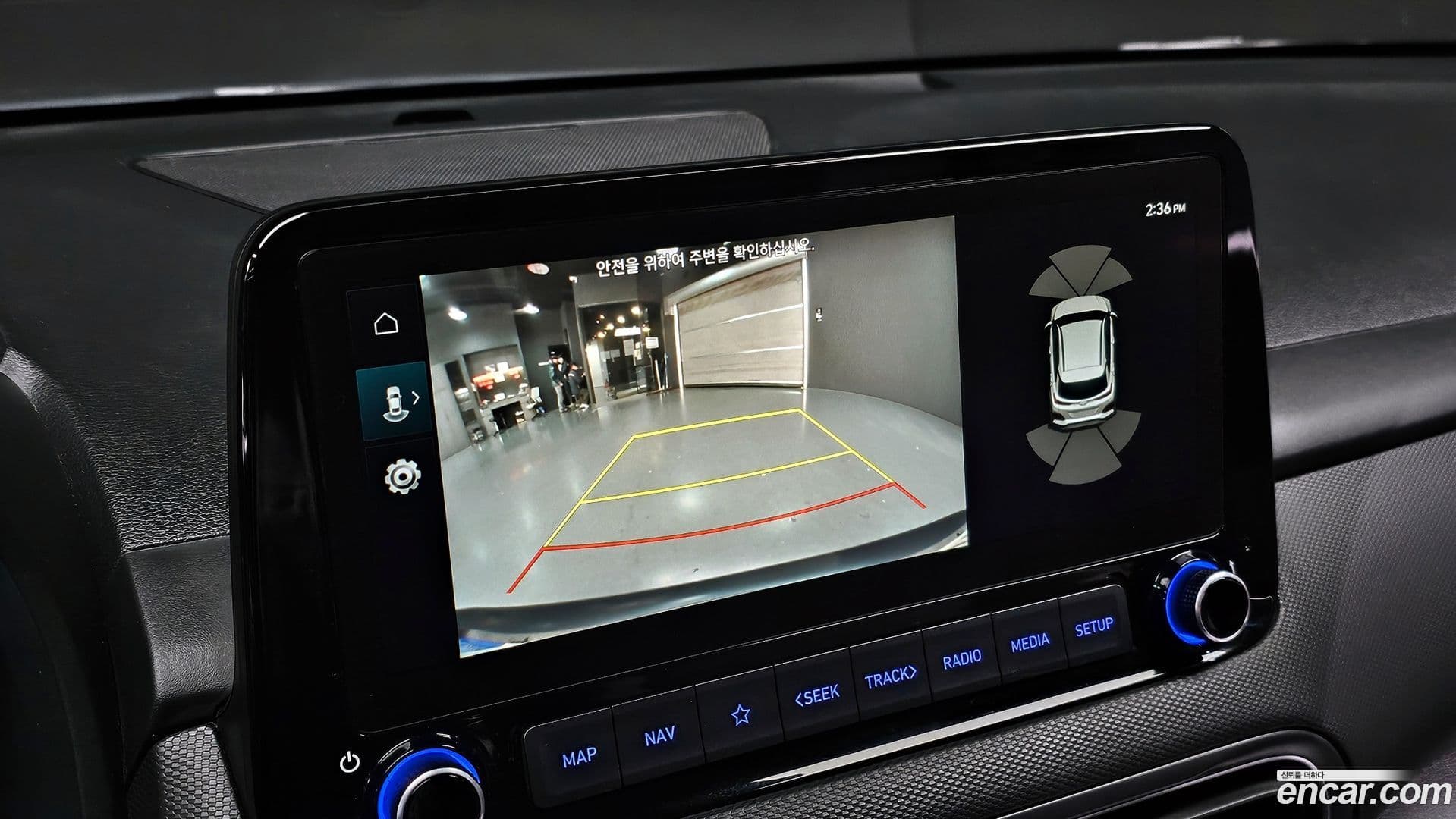 Main__Slider__Photo:Kona Hyundai 2022.5-15