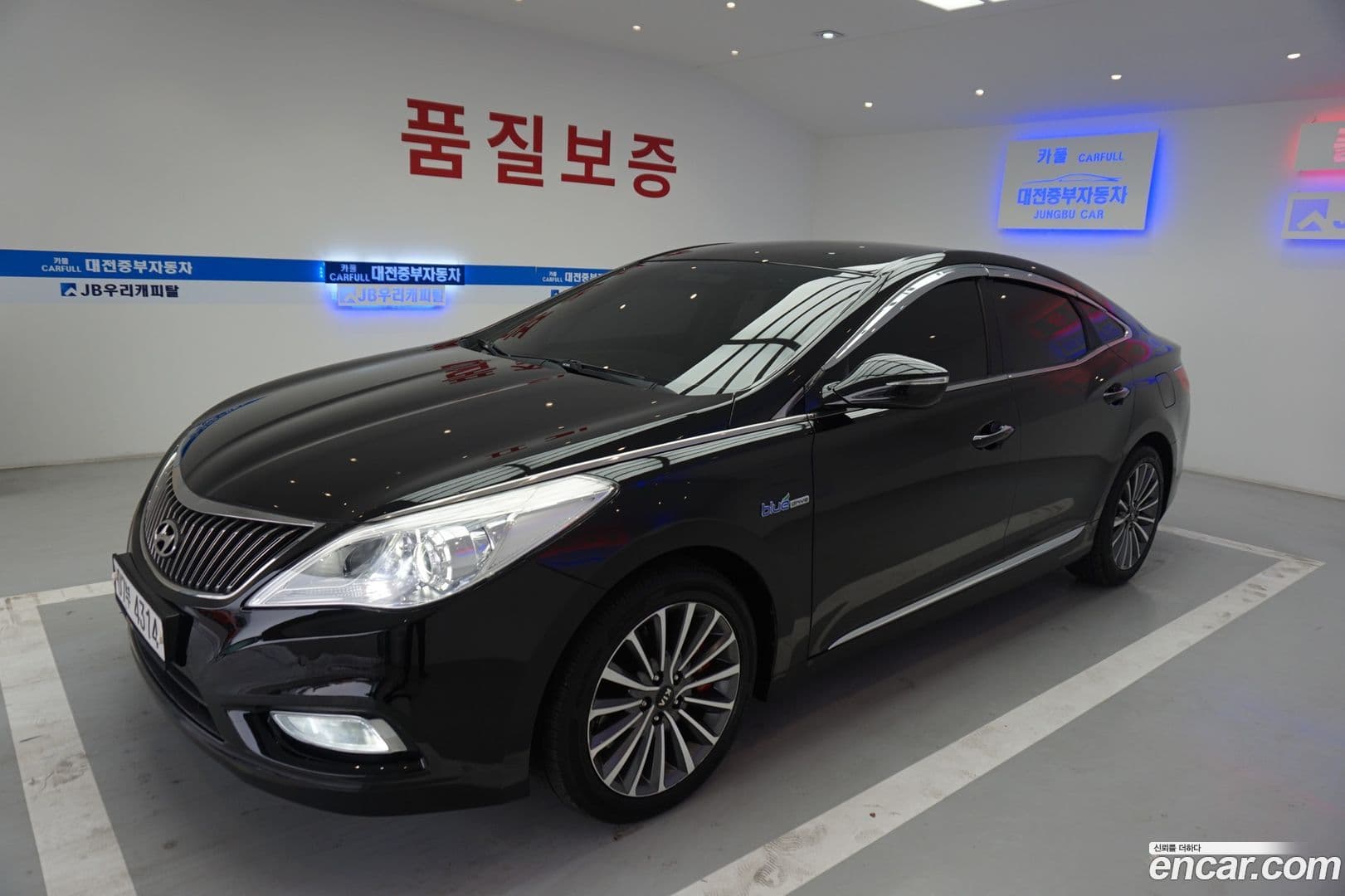 Main__Slider__Photo:Grandeur Hyundai 2014.5-0