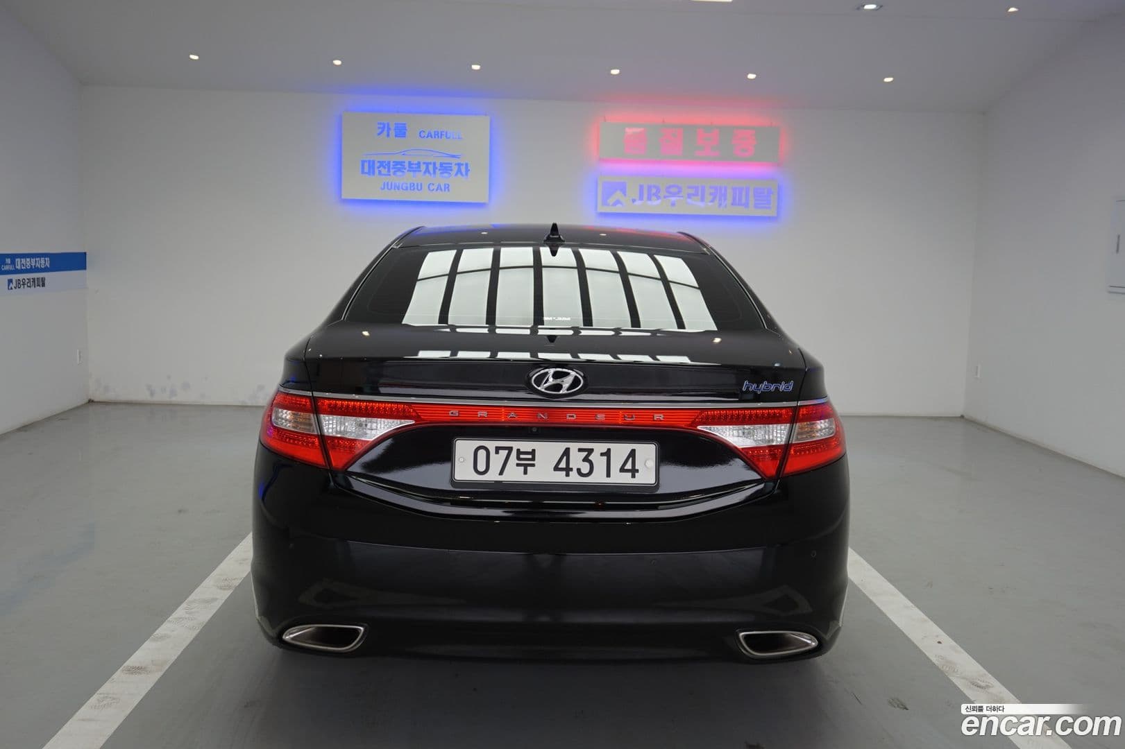 Main__Slider__Photo:Grandeur Hyundai 2014.5-11