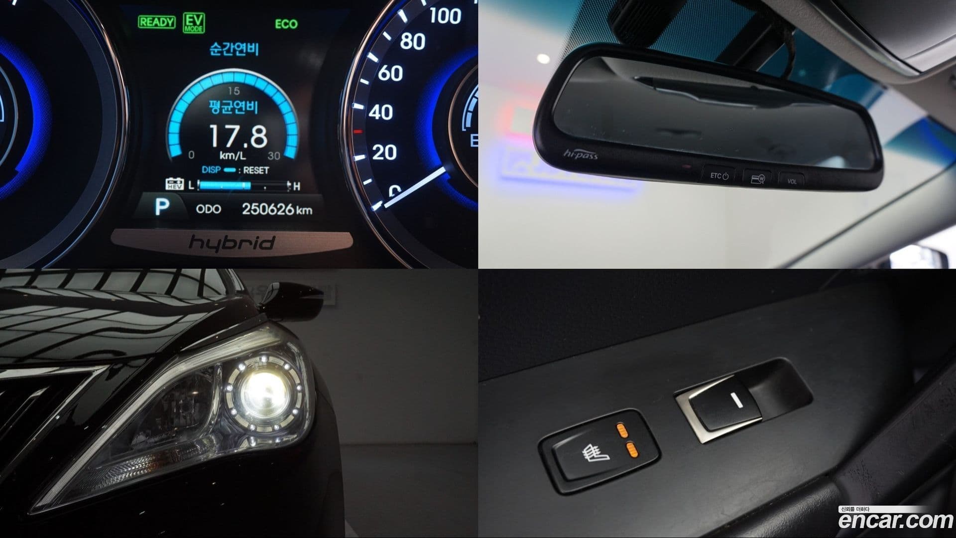 Main__Slider__Photo:Grandeur Hyundai 2014.5-14