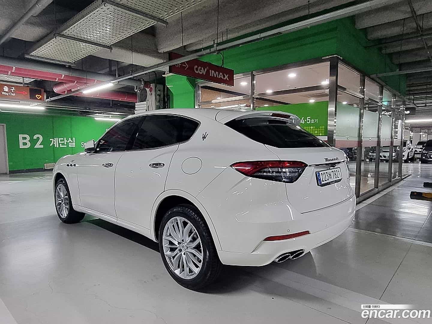 Levante Maserati 2022.11-OUTER-003