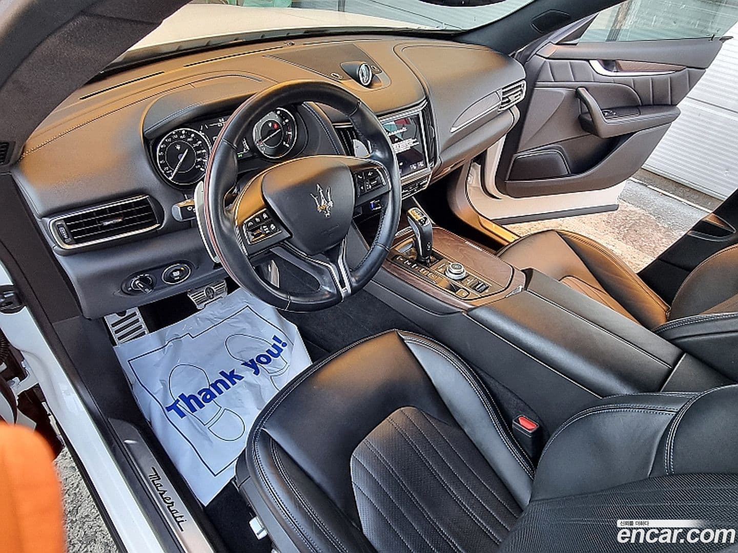 Main__Slider__Photo:Levante Maserati 2022.11-6