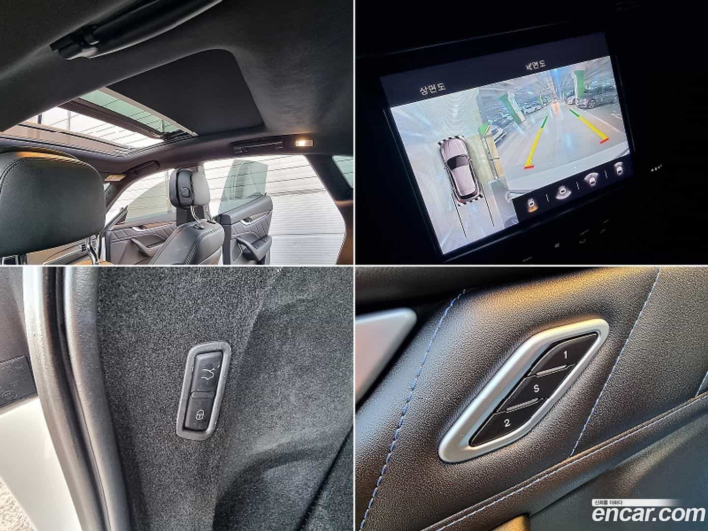 Levante Maserati 2022.11-OPTION-015