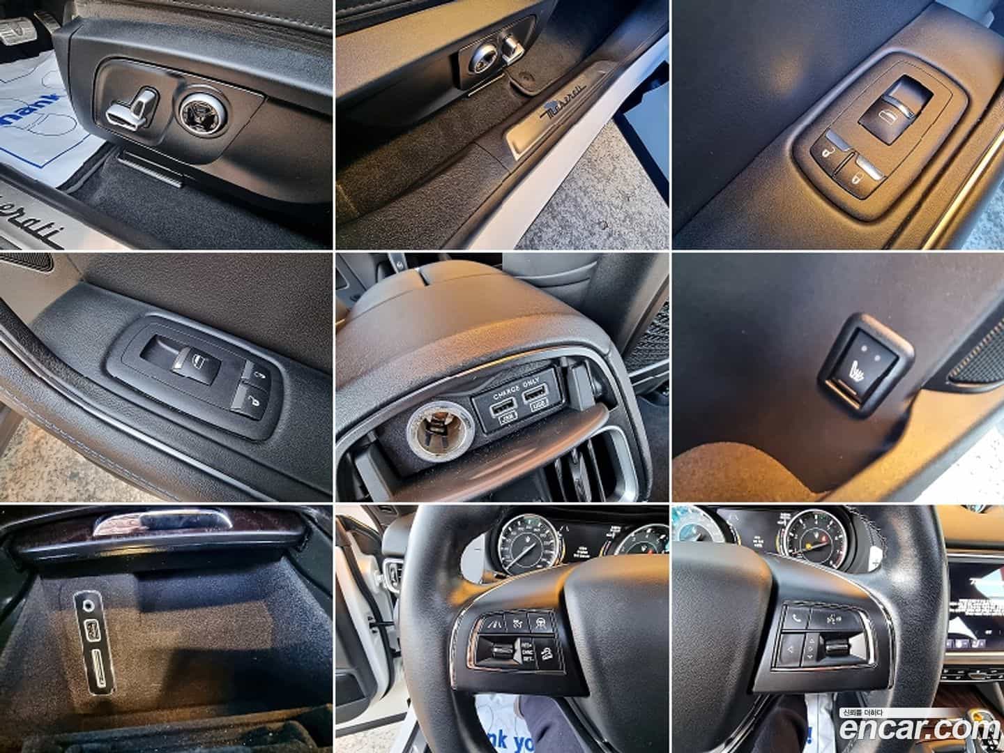 Levante Maserati 2022.11-OPTION-016