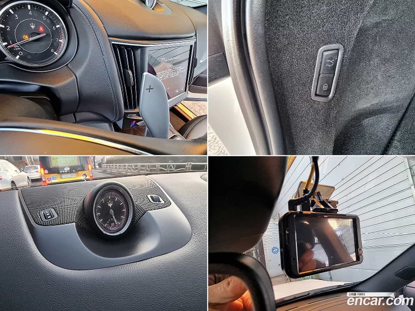 Levante Maserati 2022.11-OPTION-017