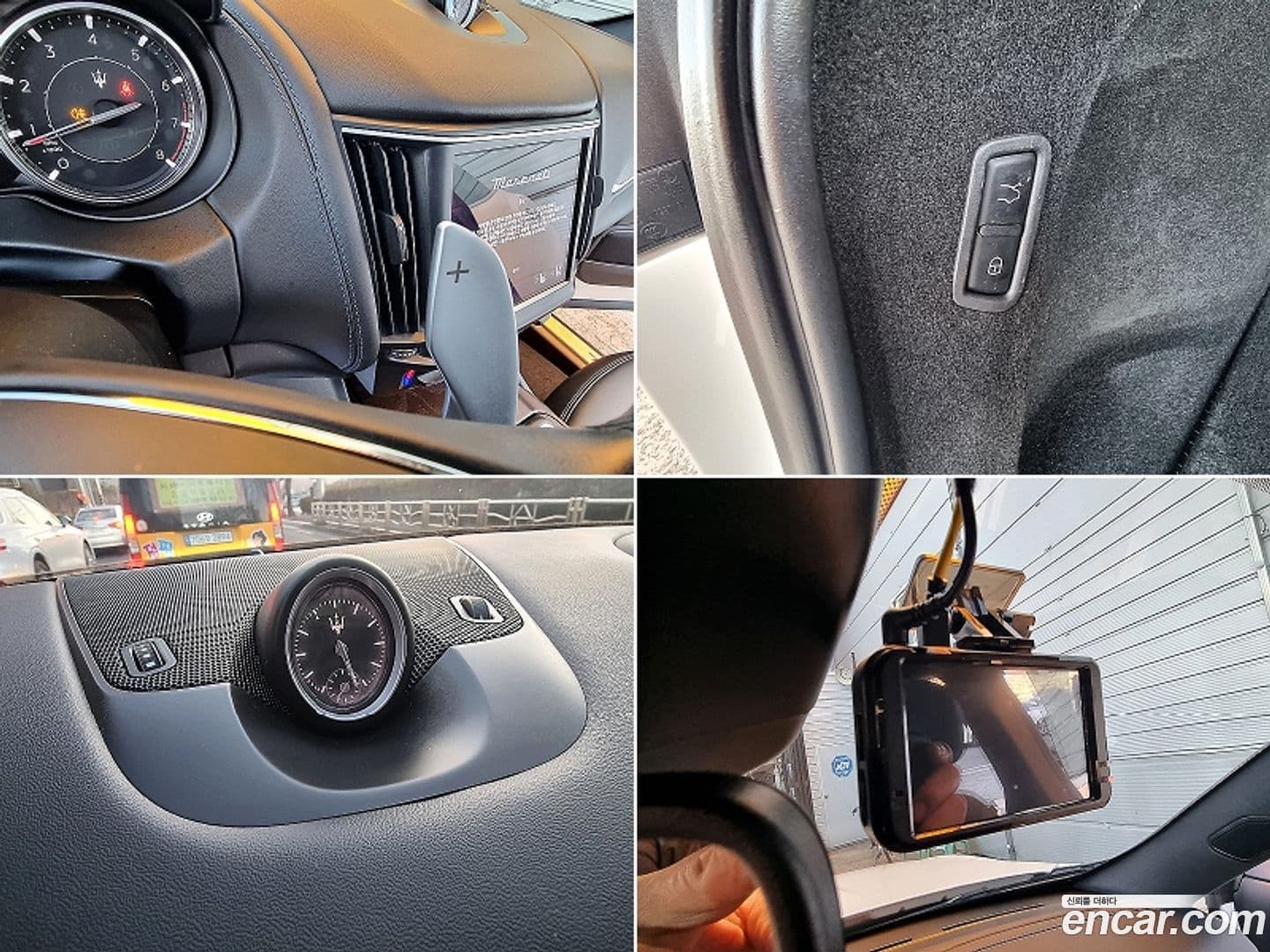 Main__Slider__Photo:Levante Maserati 2022.11-12