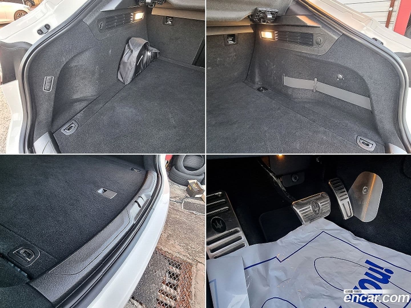 Main__Slider__Photo:Levante Maserati 2022.11-14