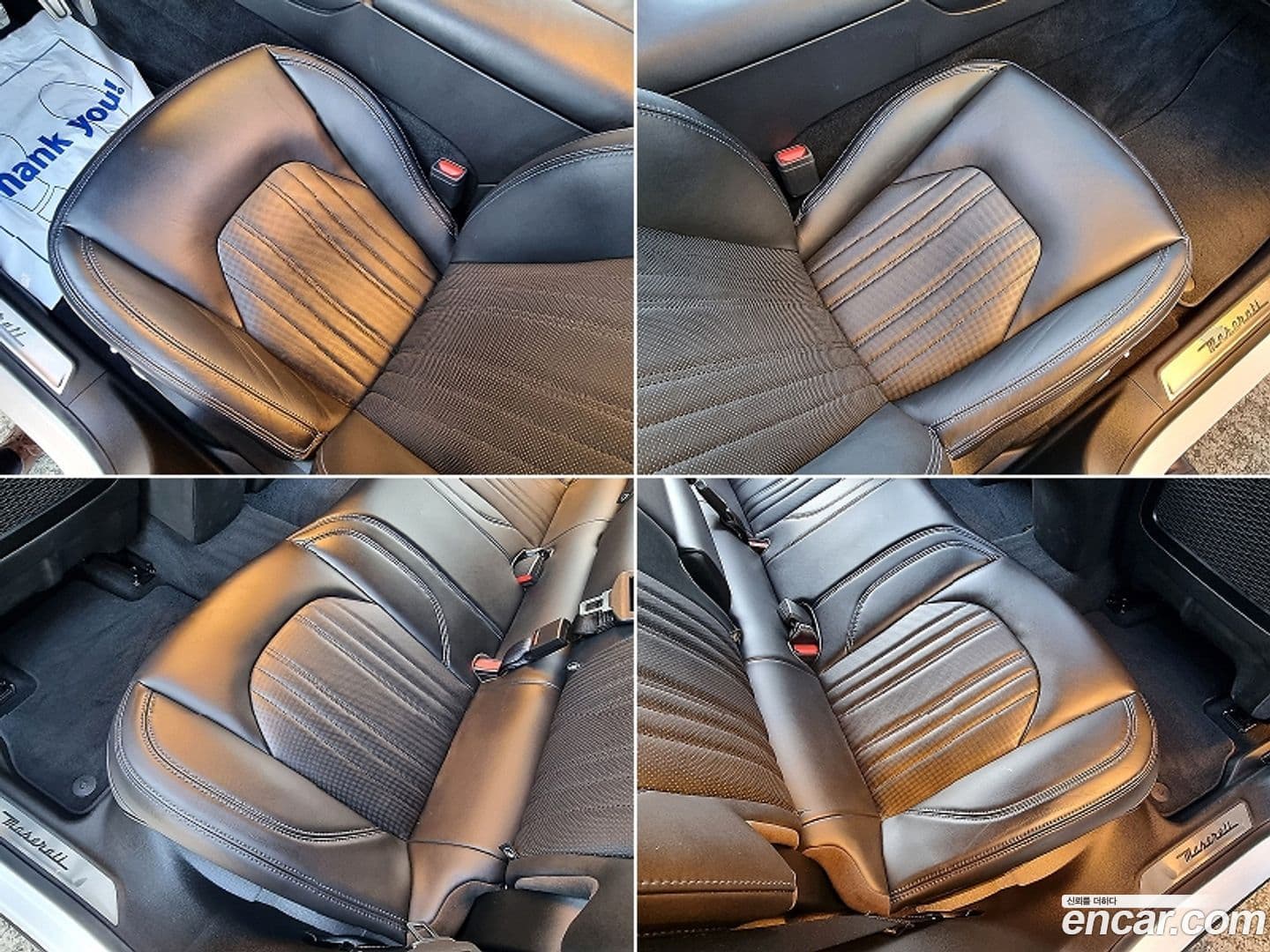 Main__Slider__Photo:Levante Maserati 2022.11-15