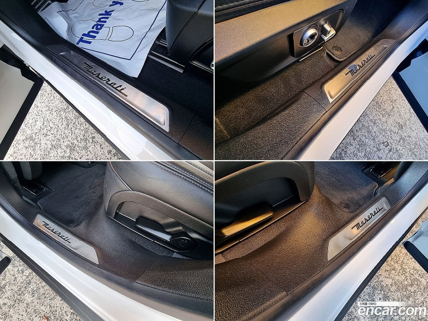 Main__Slider__Photo:Levante Maserati 2022.11-17