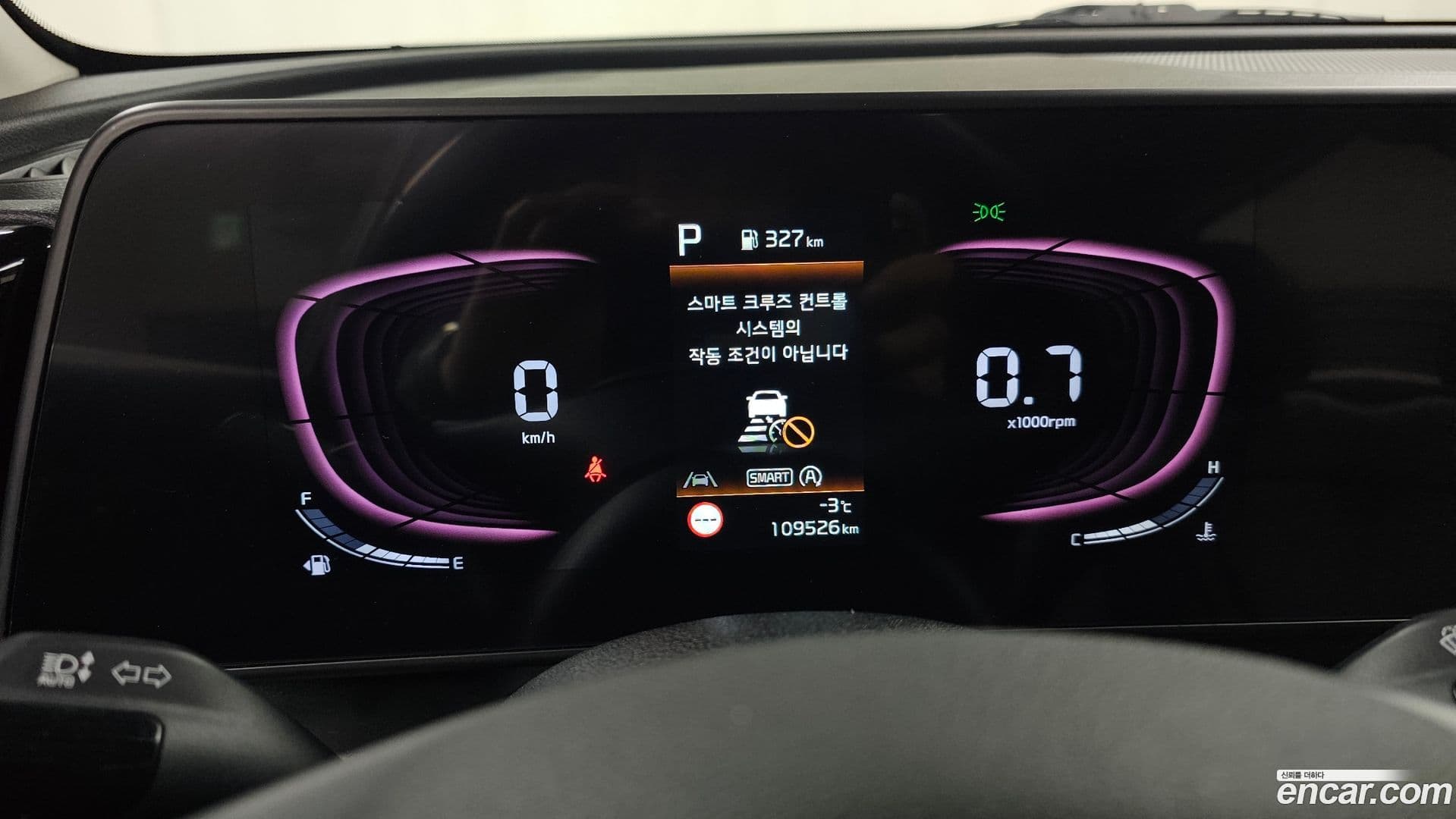 Main__Slider__Photo:Sportage Kia 2022.4-7