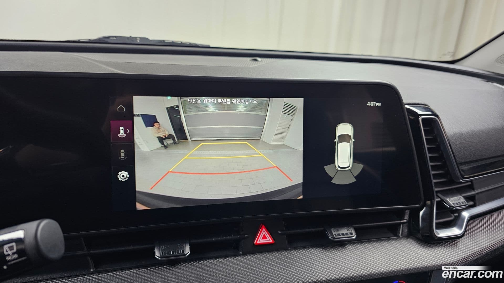 Main__Slider__Photo:Sportage Kia 2022.4-16