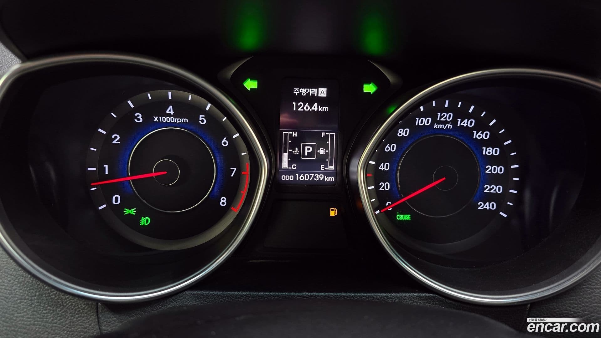 Main__Slider__Photo:AVANTE Hyundai 2013.11-7