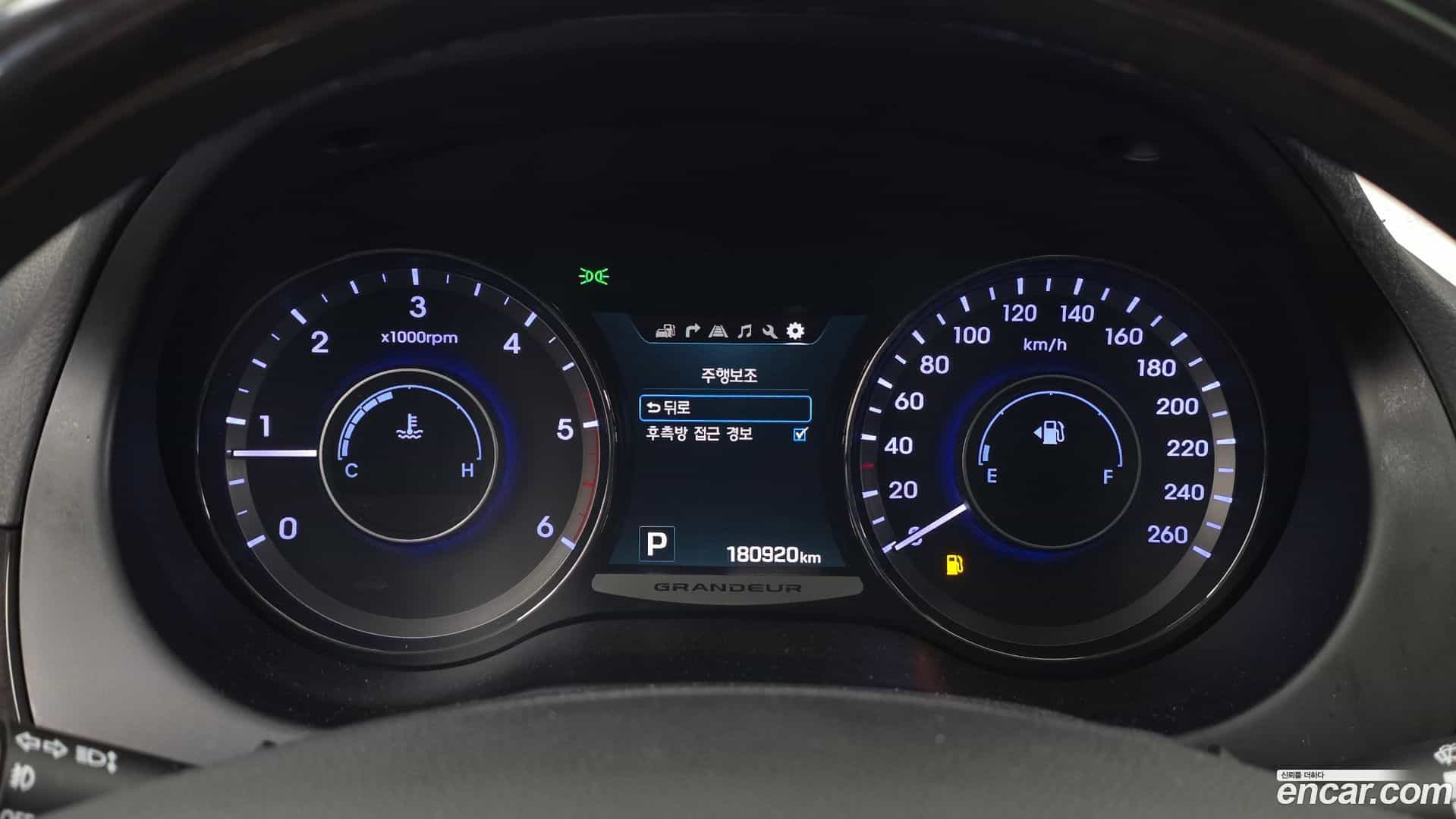 Grandeur Hyundai 2014.9-INNER-008