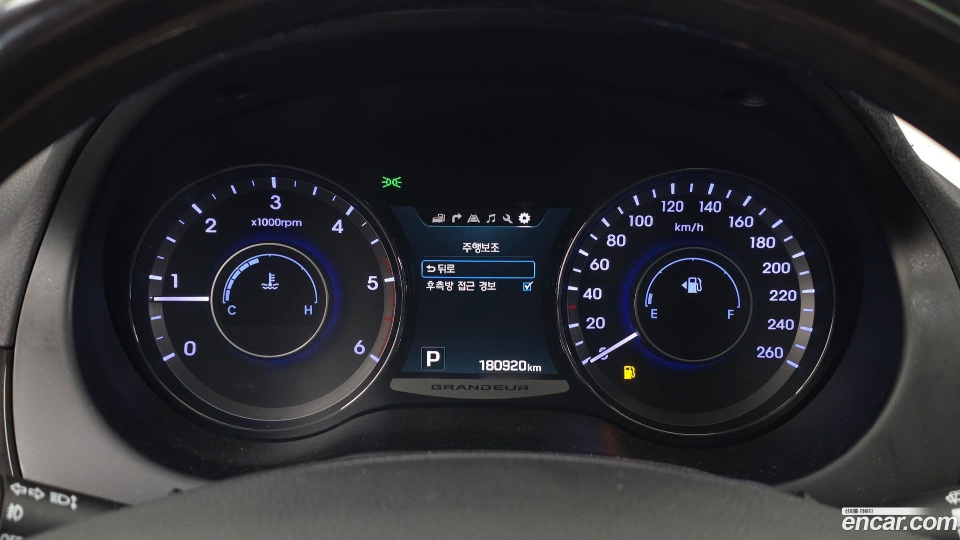 Main__Slider__Photo:Grandeur Hyundai 2014.9-7